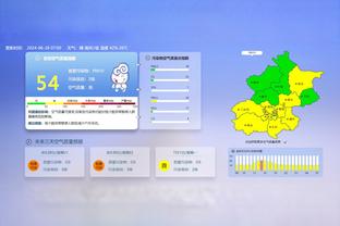 卖个关子！哈姆：詹姆斯、戴维斯、范德彪今日是否出战均赛前决定